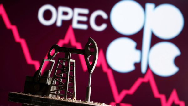 ОПЕК+ готовится к наращиванию добычи — рынок нефти проседает