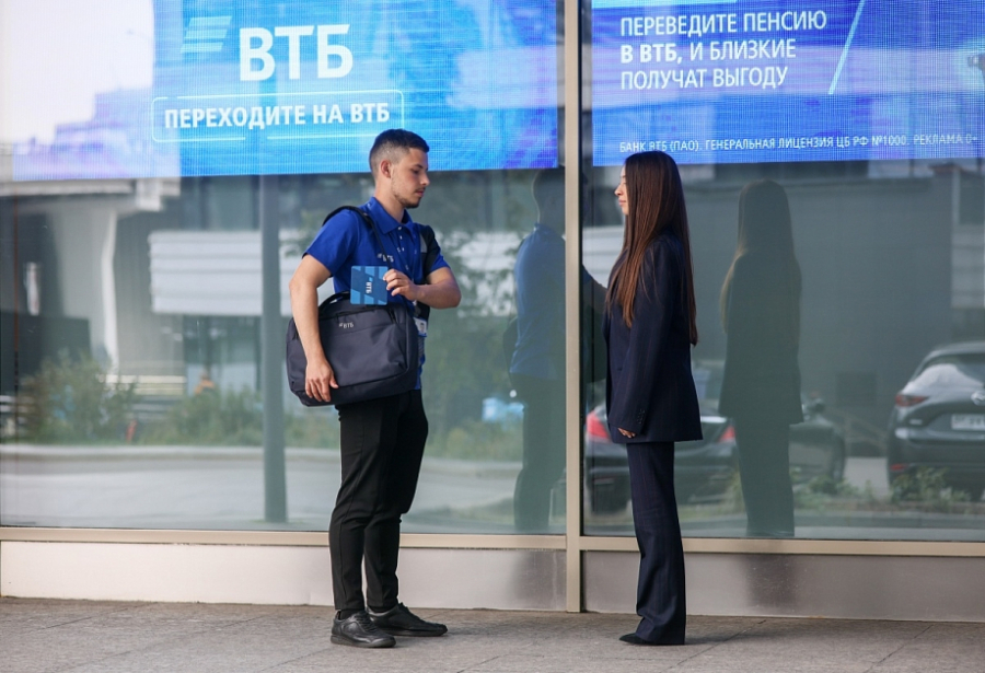 ВТБ узнал, что мотивирует россиян пользоваться кобрендинговыми картами