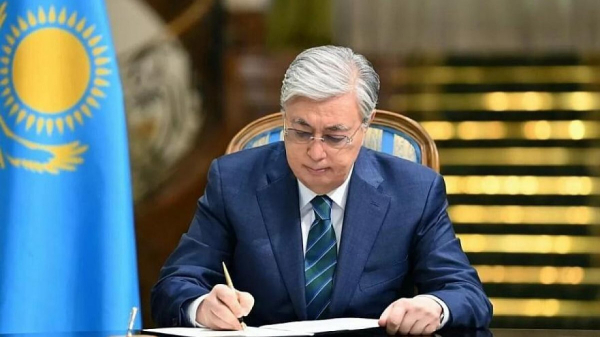 Глава государства подписал закон о МЦПК «Центральная Азия»