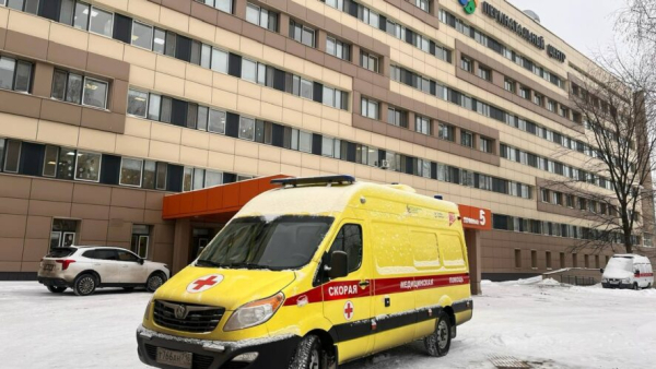 В Набережных Челнах закрывают часть перинатального центра КДМЦ 10/03/2026 &ndash; Новости