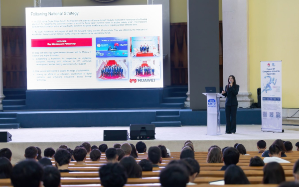 Казахстанские вузы стали площадкой для Huawei ICT Roadshow 2025-2026
