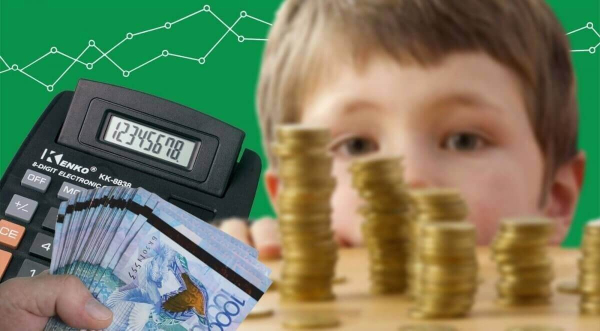 Госфонд для выплаты алиментов детям предложили создать в Казахстане