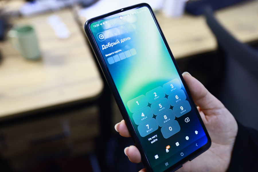 СберБанк Онлайн: 15 лет трансформации и удобства для 84 млн пользователей