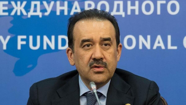 Особняк Масимова передадут центру для особенных детей в Астане