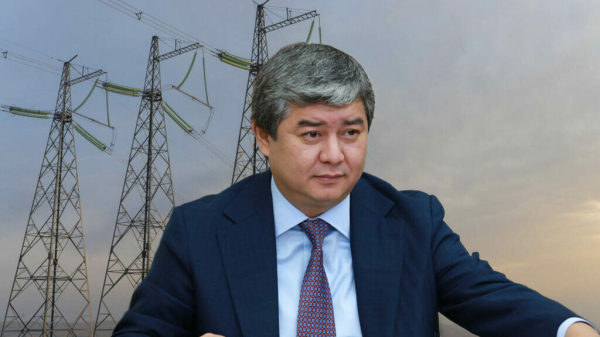 Глава KEGOC рассказал сколько получает, и будет ли участвовать в SPO компании