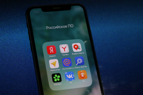 Отключение входа через Apple ID и Google: Как избежать потери аккаунта