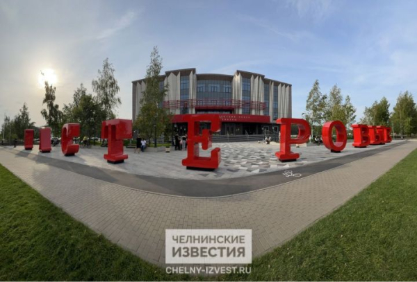 В Челнах пройдет лаборатория молодых режиссеров Школы-студии МХАТ