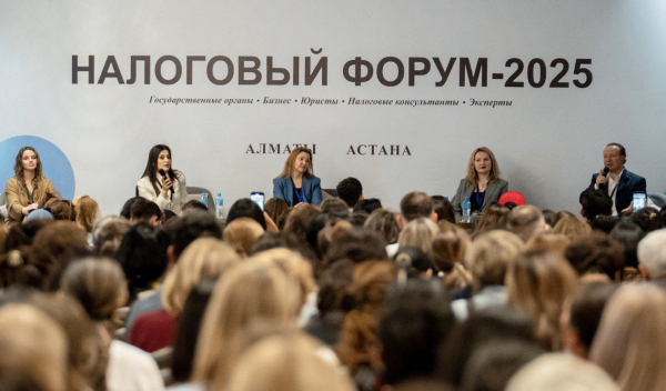 Как Налоговая реформа повлияет на экономику Казахстана – мнения экспертов