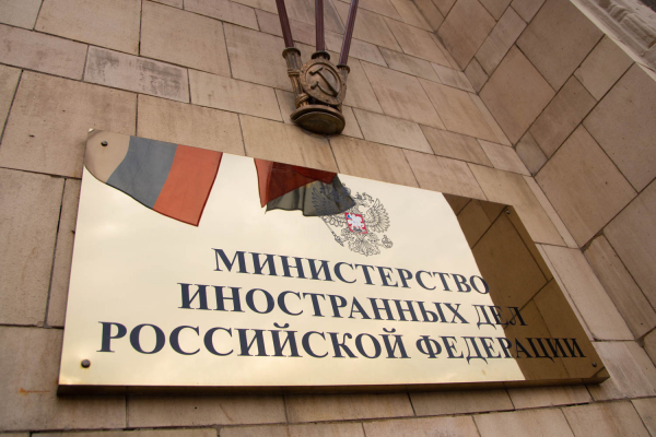 Посол Швеции прибыла в МИД России после инцидента с дронами