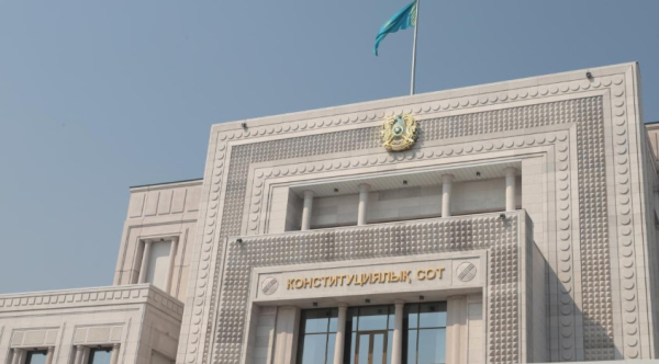 Конституционный Суд отказался пересматривать ранее проверенные нормы