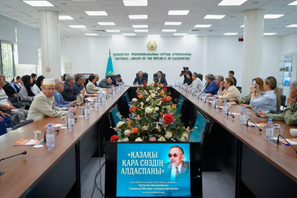 Калихан Ыскак: писатель, драматург, исследователь