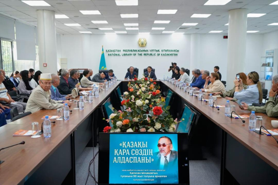 Калихан Ыскак: писатель, драматург, исследователь