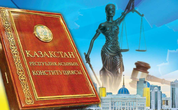 «Эти изменения укрепили доверие людей к Конституции» – Токаев о реформе 2022 года