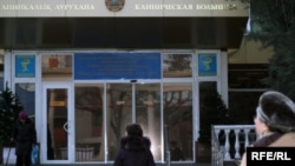 Государственный аудит системы ОСМС выявил многомиллиардные нарушения