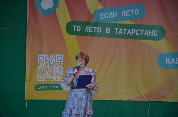Районның иң күркәм гаиләләре хөрмәтләнде