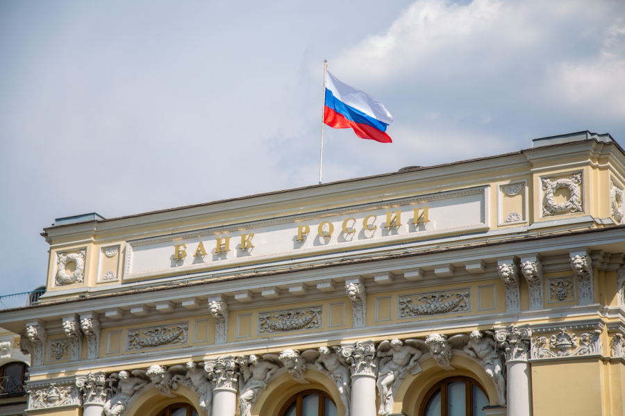 Экономист Гамза дал прогноз по ключевой ставке