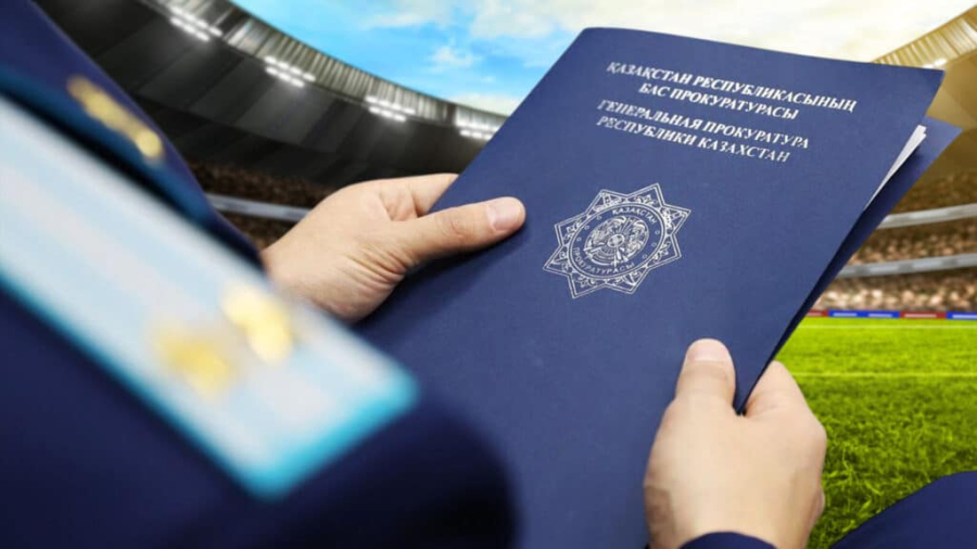 Федерация футбола платила избранным сотрудникам необоснованно высокие премии – Генпрокуратура