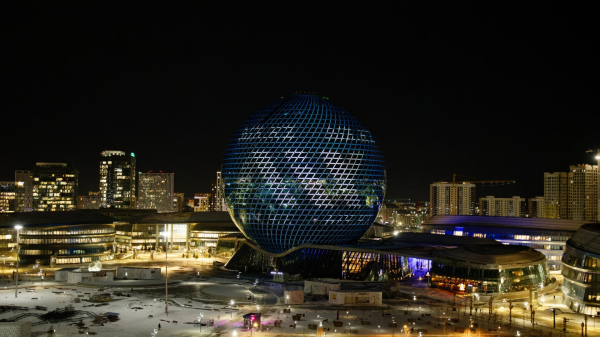 Гонконгская компания проведет IPO на AIX