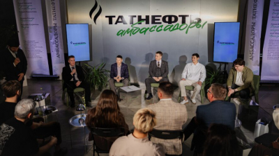Встреча двух поколений: состоялось открытие второго сезона проекта &laquo;Амбассадоры Татнефти&raquo; 08/05/2026 &ndash; Новости