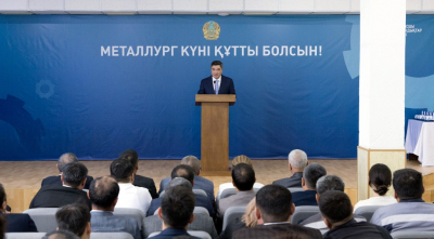 Награды ко Дню металлурга:вручены новые госнаграды от Президента
