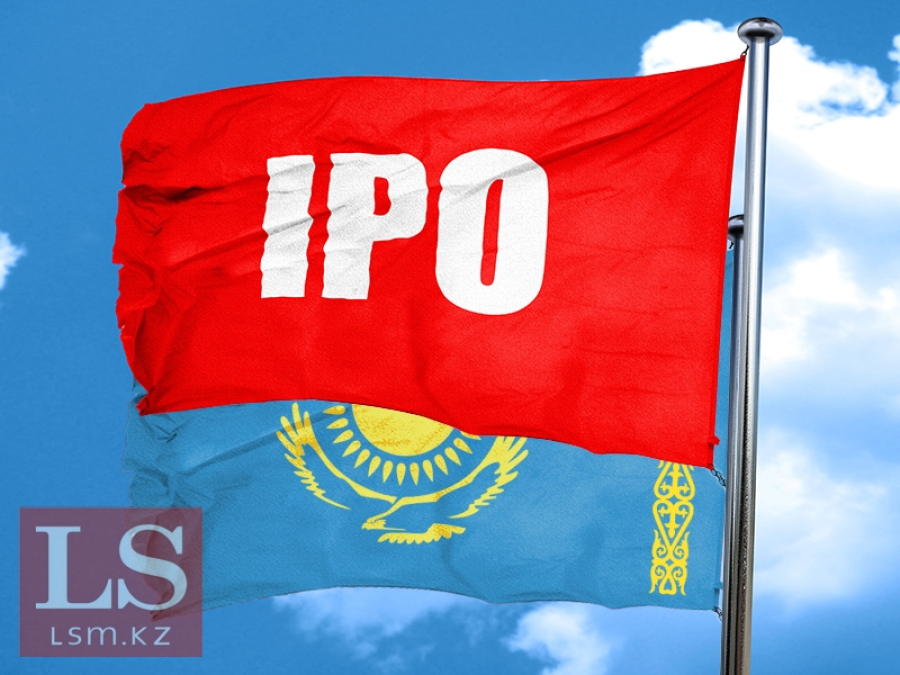 КТЖ и QazaqGaz: на какой стадии подготовка компаний к IPO