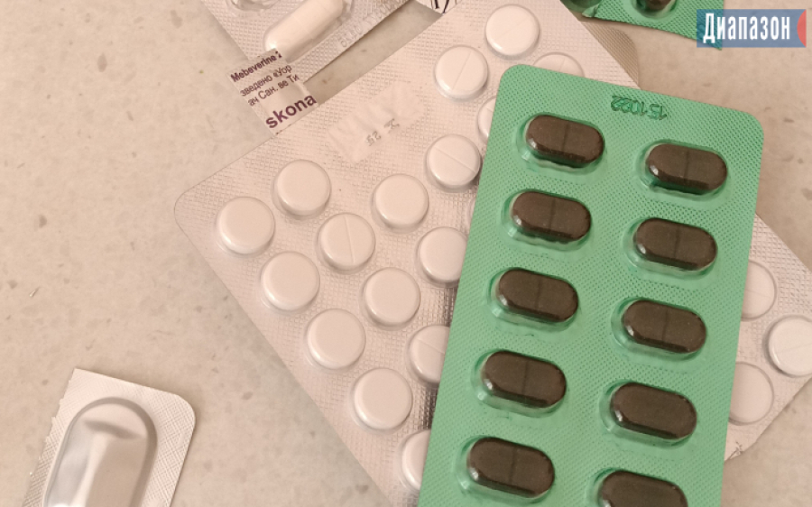 Письмо читателя. Почему в Казахстане лекарства на вес золота