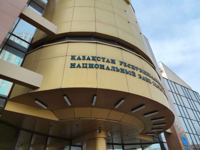 В Нацбанке РК рассказали о принципах работы и сроках запуска системы единого QR-кода