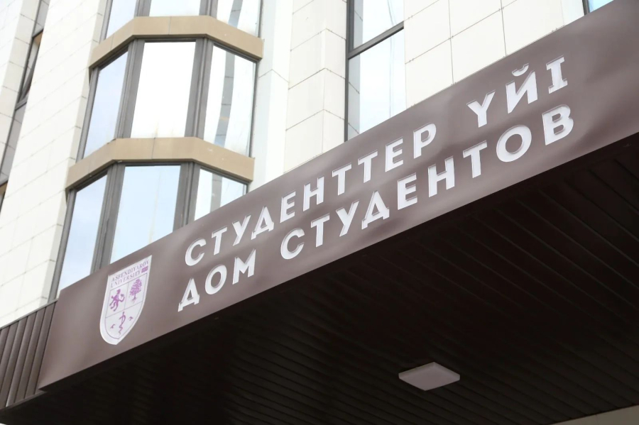 Проблема дефицита студенческих общежитий существует только в Алматы