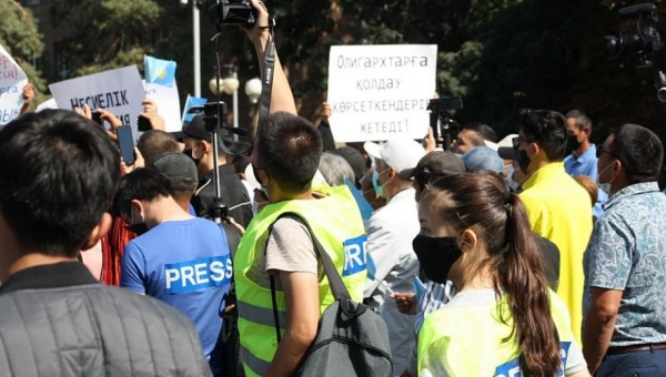 Союз Журналистов Казахстана продолжает прием материалов на участие в конкурсе ко Дню журналистов
