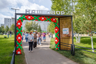 Программу &laquo;Наш двор&raquo; в Татарстане выполнили на 86%