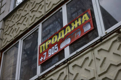 Россияне бросились избавляться от ипотечных квартир