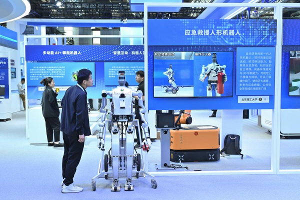 InnoEX 2025: Гонконг укрепляет статус центра глобальных инноваций