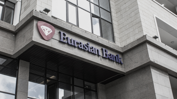 В Узбекистане у Евразийского банка отозвали лицензию