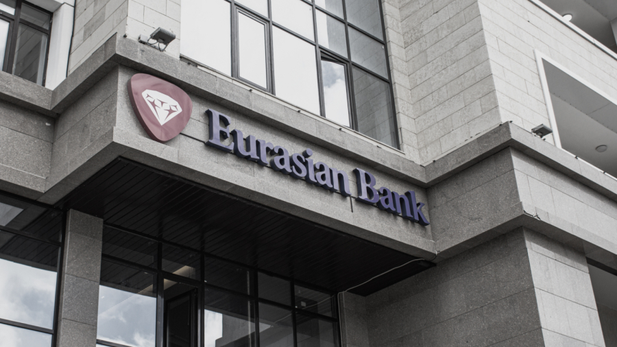 В Узбекистане у Евразийского банка отозвали лицензию