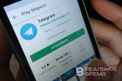 Роскомнадзор оценил разъяснения ФАС по рекламе в Telegram