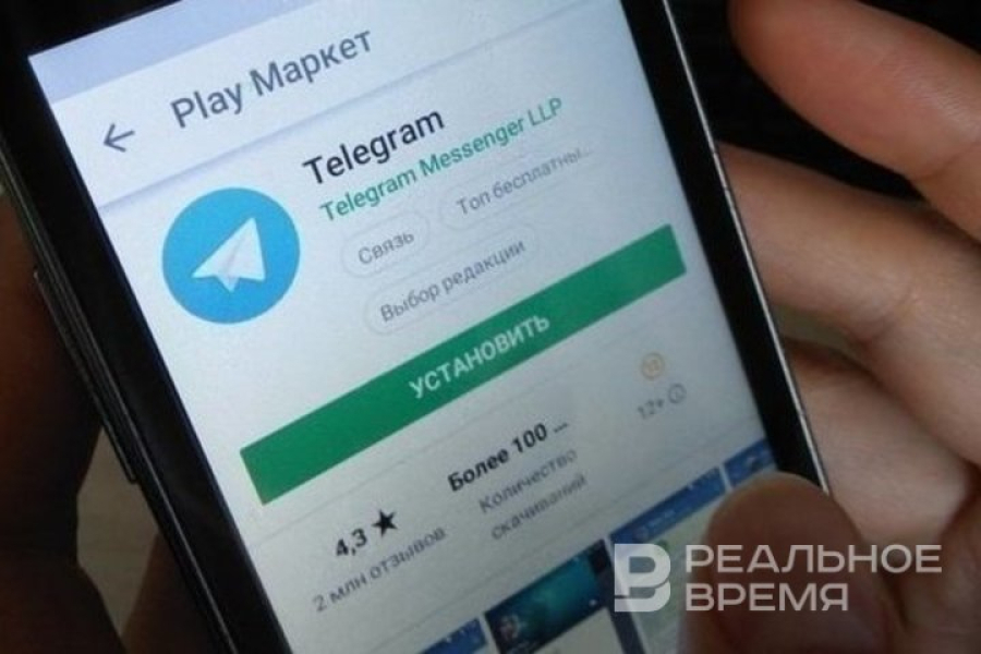 Роскомнадзор оценил разъяснения ФАС по рекламе в Telegram