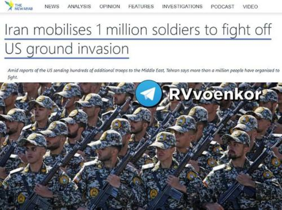 &laquo;Исторический ад&raquo; для США: Иран мобилизует миллион бойцов перед угрозой вторжения