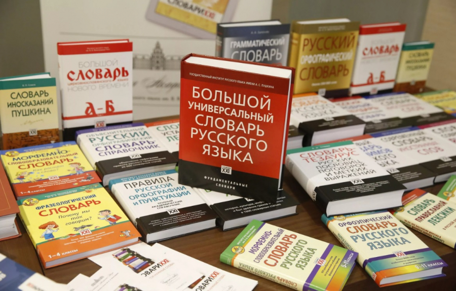 Журналист Христофору назвал изменение статуса русского языка &laquo;мерзкой историей&raquo;