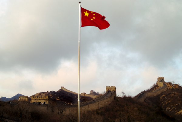 Sohu узнало, что Китай нанес удар по влиянию Вашингтона