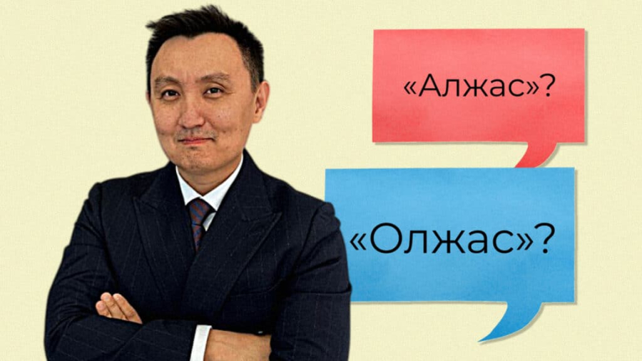 Политолог объяснил депутату Мукаеву, как различаются диалекты в языках