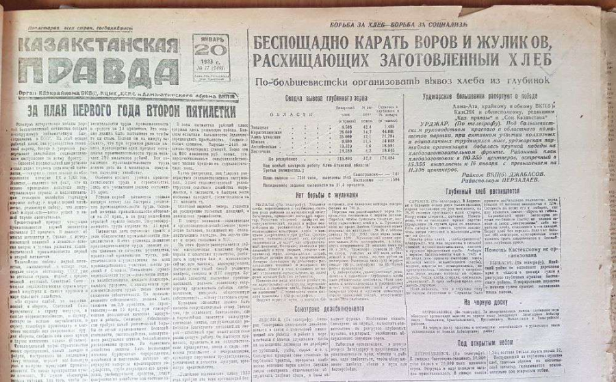 Оперативно, грамотно и честно!