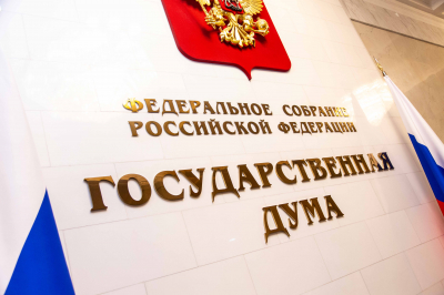 Депутат Чернышов выступил с инициативой о выплатах абитуриентам колледжей