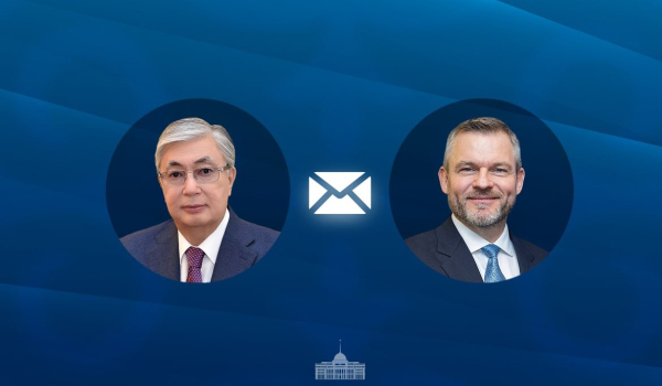 Токаев поздравил Словакию с национальным праздником