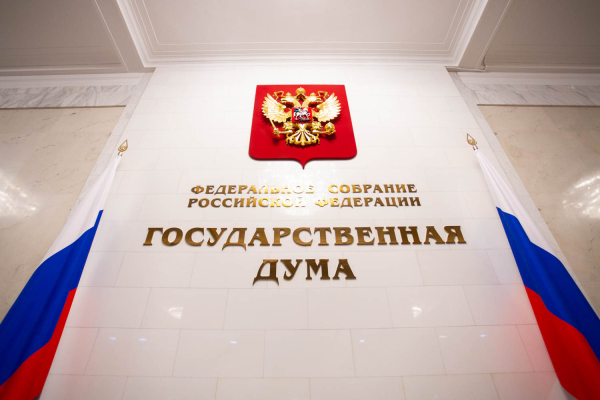 Депутат Немкин: мошенники предлагают фейковые &laquo;ускорители&raquo; Telegram