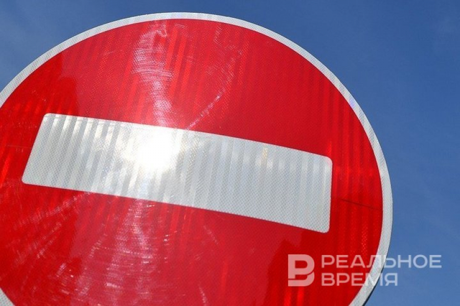 На улице Астрономической в Казани перекроют движение на три недели