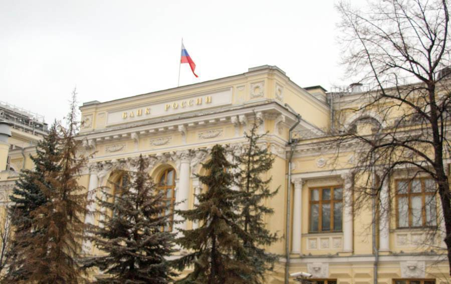 Цифровой рубль буксует: банки не готовы, а до дедлайна &mdash; месяц. Что скрывает ЦБ?