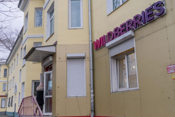 Wildberries перестроил логистические процессы