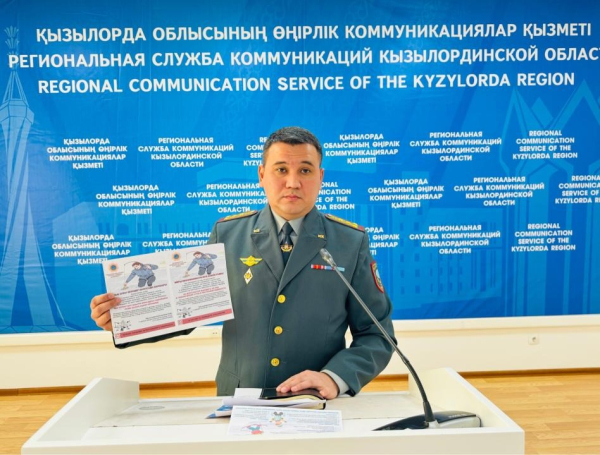 Безопасность в зимний период: в Кызылординской области проведен брифинг