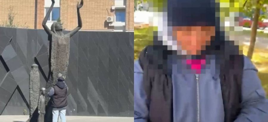 За осквернение памятника жертвам Голодомора наказали астанчанку