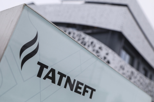Чистая прибыль &laquo;Татнефти&raquo; в&nbsp;2025 году упала на&nbsp;42%